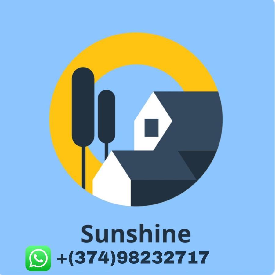 Villa Sunshine ,Whole Apartment,Апартмент Целиком Dilican Dış mekan fotoğraf